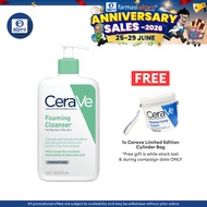 CeraVe Foaming Cleanser (473ml)