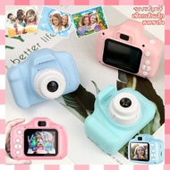 【Max-feel】COD พิกเซล กล้องถ่ายรูปเด็กตัวใหม่ ถ่ายได้จริง กล้องถ่ายรูปเด็ก กล้อง digital สำหรับเด็ก กันแตก กันกระแทก