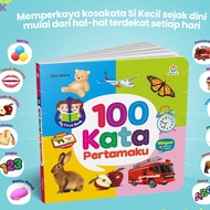 READY MY FIRST BOOK MY FIRST 100 WORDS