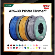 Esun ABS+ Filament 1kg 1.75mm