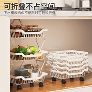 KAKAFoldable Kitchen Storage Basket Floor-Standing Multi-Layer Multifunctional Mobile Storage Rack U