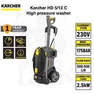 Karcher HD 5/12 C High Pressure Cleaner