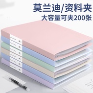 [In One Week 1400+Person Spelling Order] a4 Folder Information Book Student Test Paper Storage Bag T