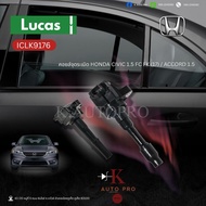 LUCAS Ignition Coil HONDA CIVIC 1.5 (FC FK) Year 17 ACCORD 1.5 (4-Cylinder Engine Used 4 Pieces) Sho