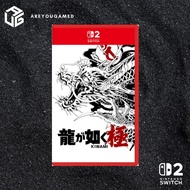 Pre-order Yakuza Kiwami - Nintendo Switch 2