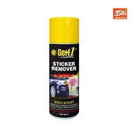 GETF1 Sticker Remover (420ml)
