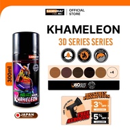 Samurai Spray Paint Aerosol Khameleon 3D Paint K1/T401/K2/T500/K3/T501/K4/T808/K5/T800/K6/T901/K7/T6