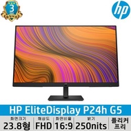 HP P24h G5 FHD 24-inch office monitor 64W34AA P24h G4 successor model