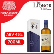 Nikka Yoichi Single Malt ABV 45% 700ml