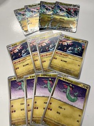 Pokemon 多龍巴魯托