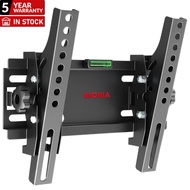 IIIOIIIA Universal TV  Bracket Wall Mount for 19 to 42 Inch Flat Screen Telivision Mount Bracket Low