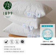 日式簡約1899五星級酒店枕頭全棉羽絲絨超柔軟枕芯成人家用護頸枕
