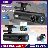 70mai Dash Cam LF9 Pro เมนูภาษาไทย กล้องติดรถยนต์ กล้องหน้ารถ พร้อม WIFI สั่งการด้วยเสียง 2K Ultra H