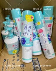 2️⃣款現貨🔥寶寶防曬噴霧、防曬乳✅ 日本石澤研究所✨clear UV spray 防曬噴霧 150g、smooth UV gel 防曬霜 250g SPF45 🩷 BB 孕婦小朋友大人全家可用