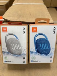 JBL Clip4 ECO 特別版