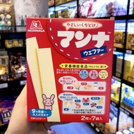 Japanese Morinaga sponge cake supplemented with Calcium Iron and vitamin B1 B2 D for babies from 9 m