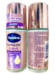 Vaseline Glutaglow Ampoule Serum Deodorant Bright & Smooth [Roll on] วาสลีน กลูต้าโกลว์ แอมพูล เซรั่