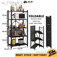 ♨RCM 2021 Foldable Kitchen Storage Rack Metal Rak Lipat 3/4/5 Tier Microwave Rack Trolley Rack Storage Rack with wheel
