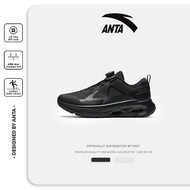 Genuine AEBUFFER 9 PRO ANTA Men's Sports Shoes 1124D7711-5