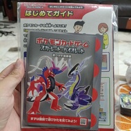 Pokemon TCG Kanto Trio Special Deck Set Damage Counter/Playmat