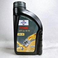 [機油倉庫]附發票FUCHS TITAN GT1 LL-12 FE 0W-30 0W30合成機油 BMW LL-12