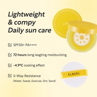 [ELROEL] MINI SUN CUSHION S8 8g