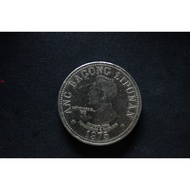 Marcos ABL 5 Peso Coin 1975