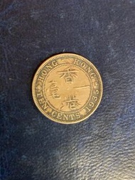 1935年喬治五世香港一毫銀幣EF