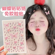 Day Dedicated Children's Performance Face Stickers Stage Makeup Face Stickers 2026 Girls Self-Adhesi