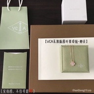 Van Cleef  Van Cleef & Arpels [VC@Invincible Four-Leaf Clover Necklace]