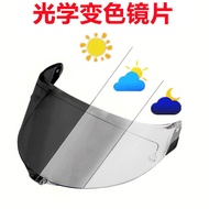 Optical Color-changing Helmet Lens K1/K6/PISTA/X14/Z8/GT/HJ26/R50S/RX7X/Starry Sky