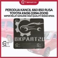 PERODUA KANCIL 660 850 RUSA TOYOTA KM36 (1994-2009) WIPER RELAY GENUINE HIGH QUALITY 85940-87501