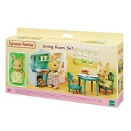 SYLVANIAN FAMILIES Sylvanian Family DINING ROOM SET NEW