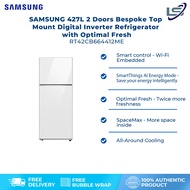 SAMSUNG 427L 2 Doors Bespoke Top Mount Digital Inverter Refrigerator with Optimal Fresh RT42CB664412ME | SpaceMax™ | All-Around Cooling | Multi Flow | Optimal Fresh Zone | Refrigerator with 1 Year Warranty