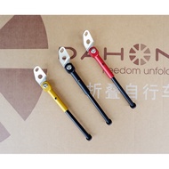 Daxing K3 plus Foot Support DAHON53cm Support K3 Special Bracket 47cm Tripod 412 Parking Support Fra