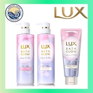 LUX Bath Glow Repair & Shine – Shampoo & Conditioner Pump Set (490g Each), Hair Mask (200g), Shampoo