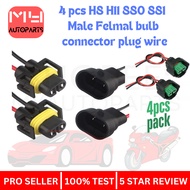 4Pc H8 H11 880 881 male Female Connector Adapter Harness Wiring Socket Plug Car Fog Lights
