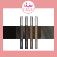 PRO8 CHEONGDAM PROEIGHT DEEP FOCUS PEN EYELINER 16G PROEIGHT Liquid Define Liner 2.5ml