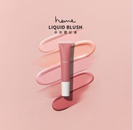 New新款現貨！台灣 Heme 水光腮紅液 Liquid Blush 05 Rosy Mauve