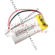 3 pcs 3.7V 650mAh LiPo Polymer Rechargeable Battery 602248     JST 2.54mm Connector JM