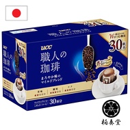 UCC Craftsman's Coffee One Drip Coffee Mild Taste Mild Blend 30 cups（Direct from Japan）