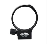REIYI Lens Collar Support Tripod Mount Ring For Nikon RT-1 代用腳架環