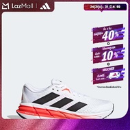 adidas วิ่ง รองเท้า Adistar 3 ผู้ชาย สีขาว IH7650