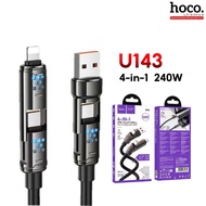 HOCO U143 สายชาร์จเร็ว สูงสุด 240W ชนิด 4in1 / TC-TC 240W / PD 27W / Type-C 5A สายหนาพิเศษ 6mm สายชา