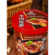 Haishijia Beef Noodles Braised Beef Noodles 106g * 6 Barrels Wide Noodles Non-Fried Instant Noodles 