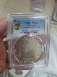 一個新加坡銀幣，售價600