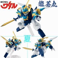 《夏本舖》代理 BANDAI NXEDGE 附特典 魔神英雄傳 龍蒼丸 七魂的龍神丸 喜美忍部火美子 戰部渡 立牌 NX