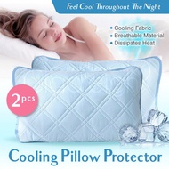 Cooling Pillow Protector Mat *SET OF TWO* / Bedding Accessories / Suit your beds