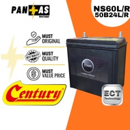 [Install Support] Century Start MF Car Battery Bateri Kereta | NS60 L/R | 50B24L/R | Proton Nissan H