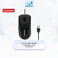 Lenovo Legion M300S / M300 RGB Wired Gaming Mouse - Black / White (8000 DPI) GY51H47350 / GY51H47351